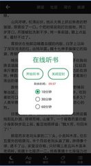 分分快三app官网